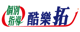 台灣拓人教育事業股份有限公司